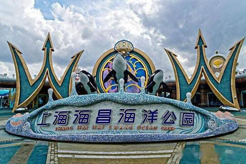 上海长风公园停车场面积多少?上海长丰海洋世界停车收费吗-图3 上海长风公园停车场面积多少?上海长丰海洋世界停车收费吗-图3