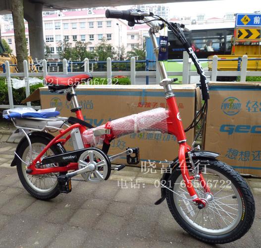 厦门哪里有轻便锂电池电动车批发?上下班代步车，折叠自行车？厦门乐都汇购物广场收费-图3