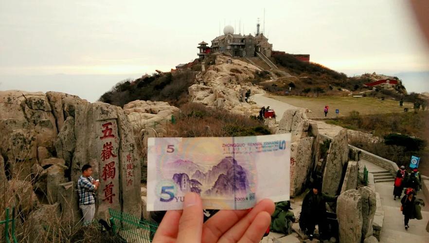 导游证能免费游泰山景点吗?泰山索道导游是否收费-图2 导游证能免费游泰山景点吗?泰山索道导游是否收费-图2