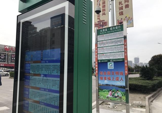荆州市有多少辆公交车？大润发长湖店停车场怎么收费