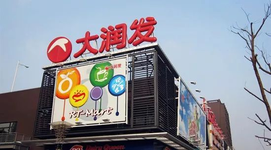 荆州市有多少辆公交车?大润发长湖店停车场怎么收费-图3 荆州市有多少辆公交车?大润发长湖店停车场怎么收费-图3