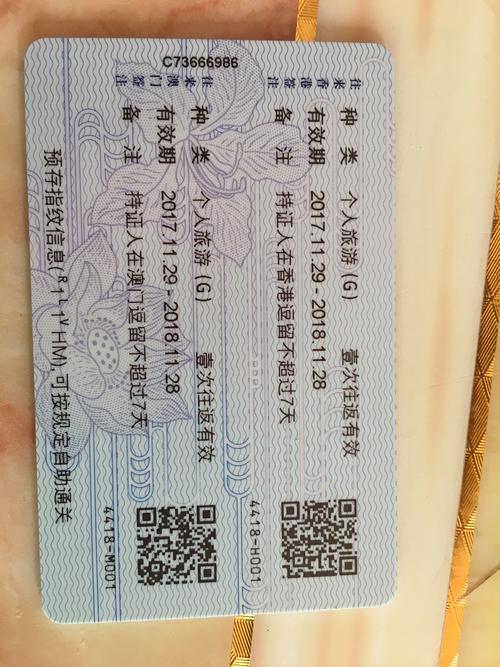 深圳恢复港澳自由行签证了吗？深圳到香港过关要不要收费