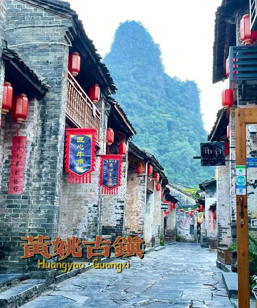 黄姚古镇东门楼可以进去吗？黄姚古镇小朋友怎么收费