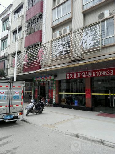 肇庆市中心附近有哪些又便宜环境又好的宾馆或酒店?南粤苑宾馆停车收费-图3 肇庆市中心附近有哪些又便宜环境又好的宾馆或酒店?南粤苑宾馆停车收费-图3