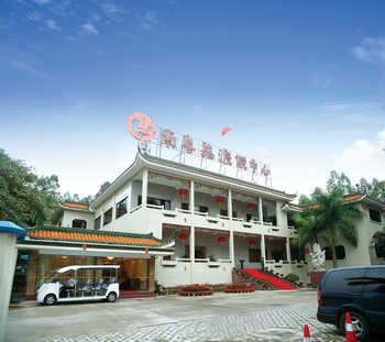 肇庆市中心附近有哪些又便宜环境又好的宾馆或酒店?南粤苑宾馆停车收费-图2 肇庆市中心附近有哪些又便宜环境又好的宾馆或酒店?南粤苑宾馆停车收费-图2