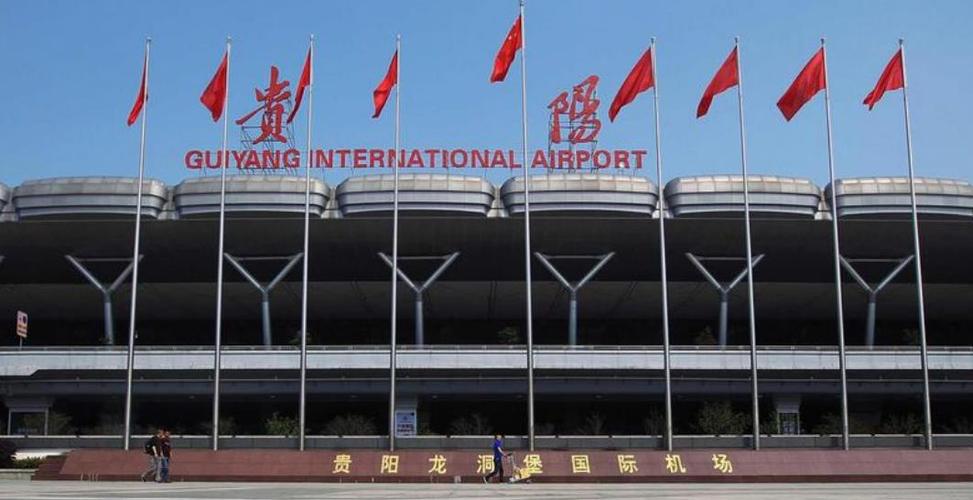 贵阳机场能过夜吗？龙洞堡机场托运收费