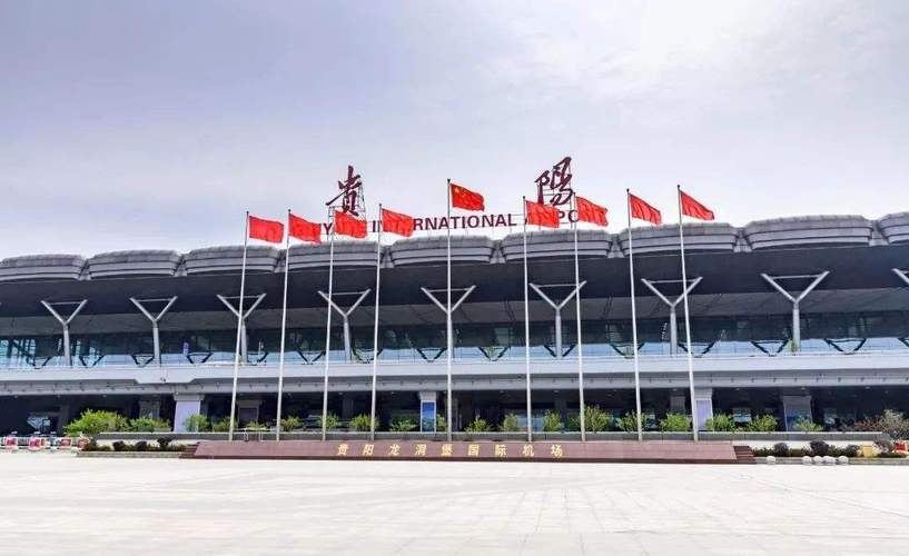 贵阳机场能过夜吗?龙洞堡机场托运收费-图3 贵阳机场能过夜吗?龙洞堡机场托运收费-图3