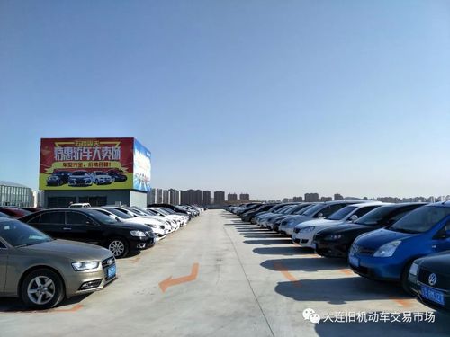 大连后盐二手车市场车不便宜啊,大多就是车贩子在买卖?大连后盐站收费口户外大屏广告投放-图3 大连后盐二手车市场车不便宜啊,大多就是车贩子在买卖?大连后盐站收费口户外大屏广告投放-图3