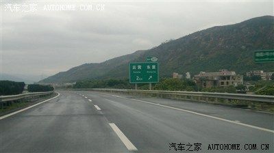 g15高速福建段共多少公里？漳州漳浦至惠安来回收费站是多少-图2