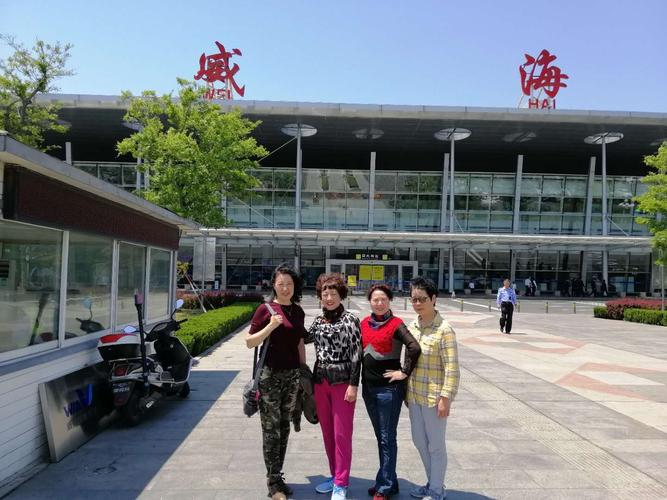 坐飞机到威海大水泊机场后如何玩?威海大水泊国际机场停车收费-图3 坐飞机到威海大水泊机场后如何玩?威海大水泊国际机场停车收费-图3