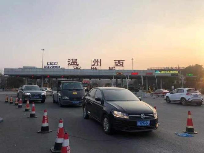温州南站高速路口怎么走?温州东收费站在温州哪-图3 温州南站高速路口怎么走?温州东收费站在温州哪-图3