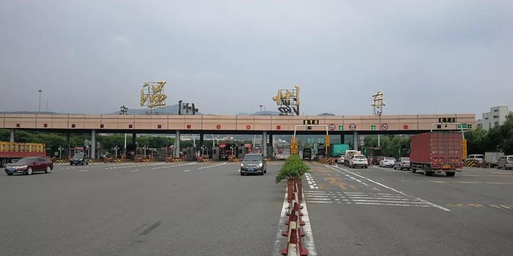 温州南站高速路口怎么走?温州东收费站在温州哪-图2 温州南站高速路口怎么走?温州东收费站在温州哪-图2