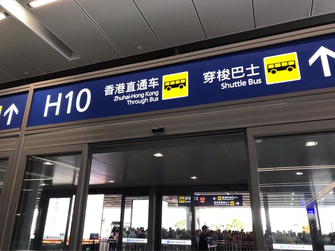 香港机场到港珠澳口岸有多远？香港机场到口岸的高速隧道收费