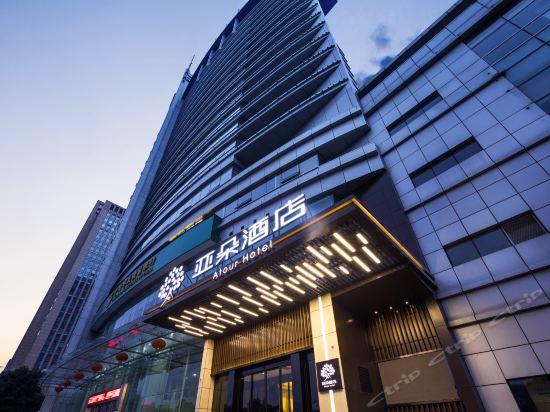 亚姓百家姓多少位?萧山亚朵酒店早餐小孩怎么收费-图3 亚姓百家姓多少位?萧山亚朵酒店早餐小孩怎么收费-图3