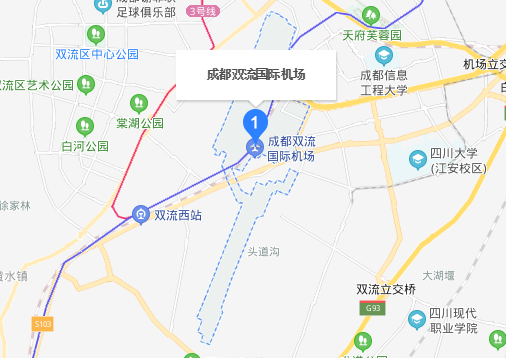 成都望江宾馆离成都双流国际机场有多？成都望江宾馆停车收费吗