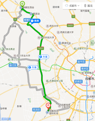 成都望江宾馆离成都双流国际机场有多?成都望江宾馆停车收费吗-图2 成都望江宾馆离成都双流国际机场有多?成都望江宾馆停车收费吗-图2