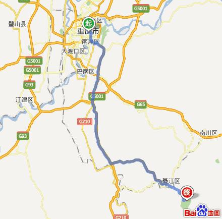 重庆火车北站怎么去黑山谷?重庆主城到黑山谷收费-图1 重庆火车北站怎么去黑山谷?重庆主城到黑山谷收费-图1