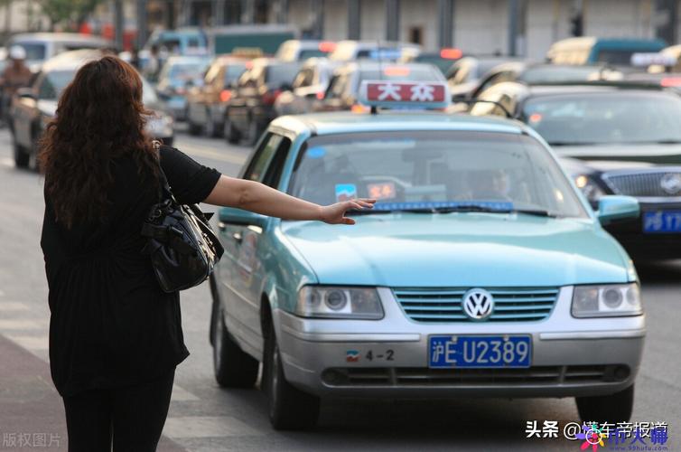 厦门的士11点后10.1公里多少钱?厦门出租车夜间收费标准-图2 厦门的士11点后10.1公里多少钱?厦门出租车夜间收费标准-图2