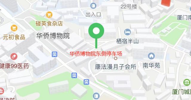 拱北2023停车哪里便宜?华侨宾馆停车收费-图2 拱北2023停车哪里便宜?华侨宾馆停车收费-图2