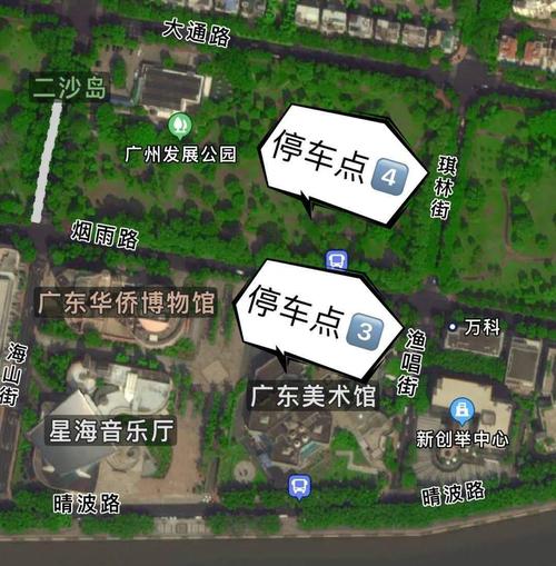 广州星海音乐厅停车收费标准？大连星海公园停车收费