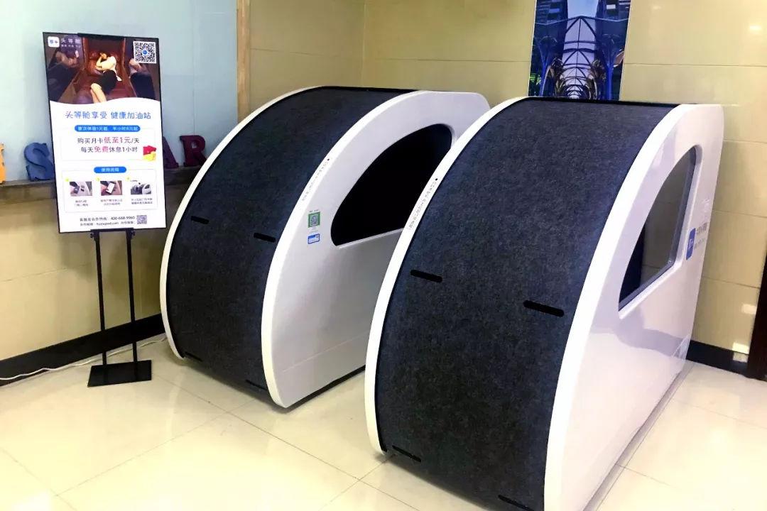 孵化舱能量核心材料?欧罗巴航空 行李收费-图3 孵化舱能量核心材料?欧罗巴航空 行李收费-图3