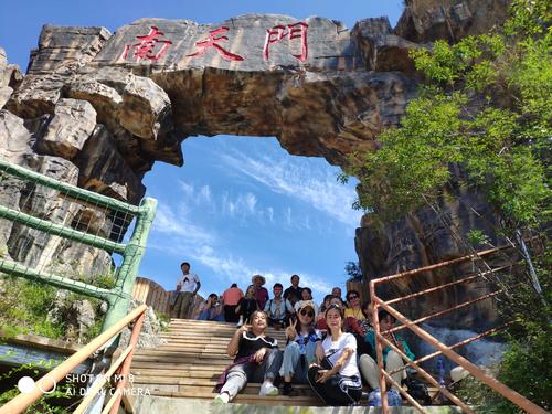 山外山水帘云田好玩吗?涞源拒马源头收费吗-图3 山外山水帘云田好玩吗?涞源拒马源头收费吗-图3
