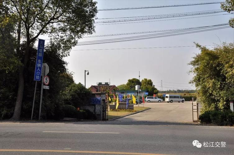 仙林湖附近免费停车点?大学城停车场收费-图2 仙林湖附近免费停车点?大学城停车场收费-图2
