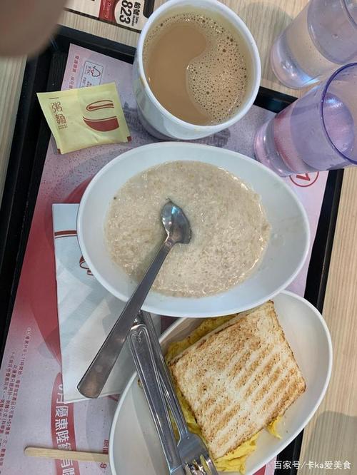 香港一般人的每月生活费是多少?香港酒店早餐孩子要收费吗-图3 香港一般人的每月生活费是多少?香港酒店早餐孩子要收费吗-图3