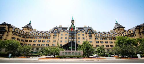 青岛北站到青岛世园假日酒店怎么走?青岛假日酒店停车收费-图3 青岛北站到青岛世园假日酒店怎么走?青岛假日酒店停车收费-图3
