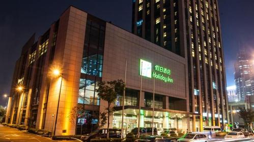 青岛北站到青岛世园假日酒店怎么走?青岛假日酒店停车收费-图2 青岛北站到青岛世园假日酒店怎么走?青岛假日酒店停车收费-图2