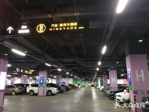 万达停车怎么进去?大连万达广场 停车收费-图3 万达停车怎么进去?大连万达广场 停车收费-图3