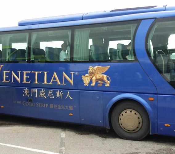 澳门去大三巴坐什么大巴?英皇发财车要收费-图1 澳门去大三巴坐什么大巴?英皇发财车要收费-图1