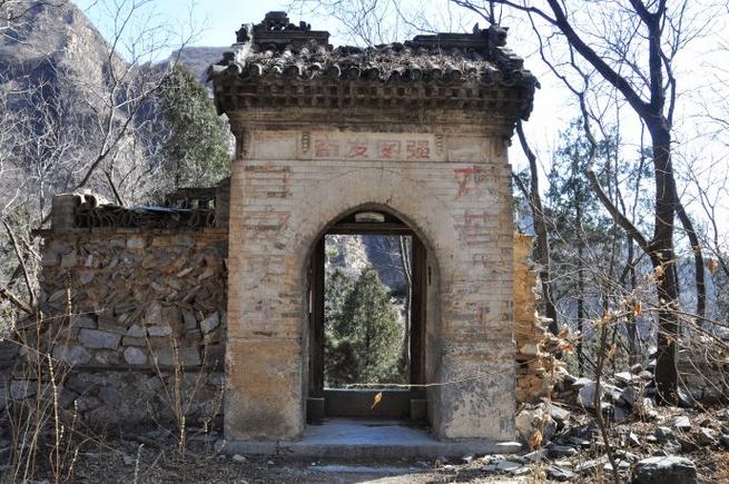 历代房山八景?房山宝金山收费吗-图2 历代房山八景?房山宝金山收费吗-图2