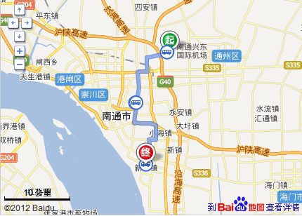 南通西站到兴东机场有大巴吗?南通绿洲国际假日酒店停车收费-图3 南通西站到兴东机场有大巴吗?南通绿洲国际假日酒店停车收费-图3