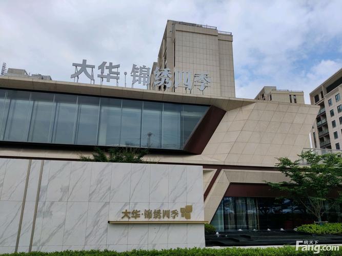 上海大华锦绣四季澜岸缺点?上海大华锦绣假日酒店停车收费吗-图2 上海大华锦绣四季澜岸缺点?上海大华锦绣假日酒店停车收费吗-图2