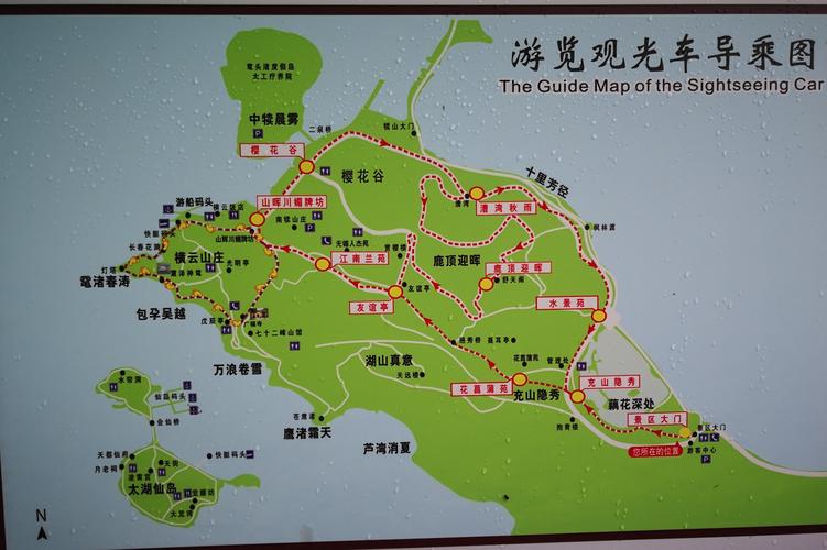 鼋头渚停车停哪方便坐船?杭州望湖宾馆停车怎么收费-图2 鼋头渚停车停哪方便坐船?杭州望湖宾馆停车怎么收费-图2