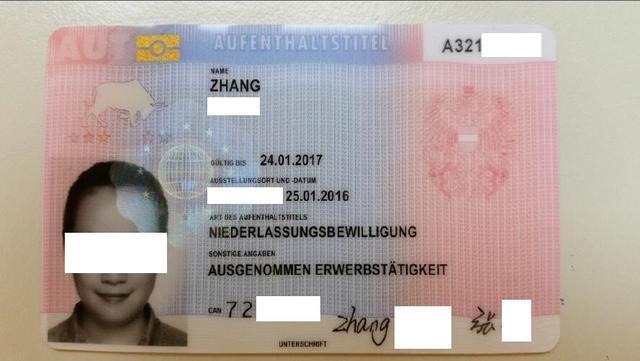 奥地利绿卡含金量？奥地利租车收费通行证