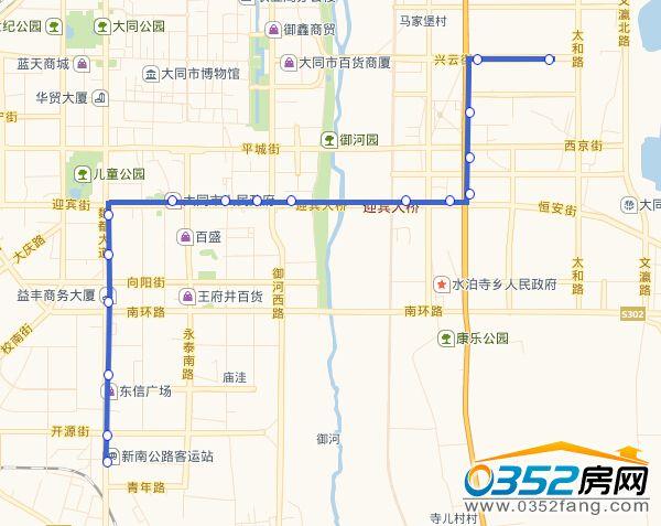 大同市64路公交车早上几点发车?大同市和阳门收费-图2 大同市64路公交车早上几点发车?大同市和阳门收费-图2