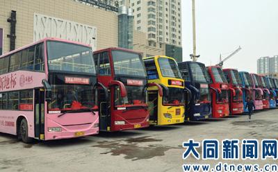 大同市64路公交车早上几点发车?大同市和阳门收费-图3 大同市64路公交车早上几点发车?大同市和阳门收费-图3