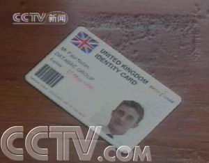 英国住酒店要身份证吗?加拿大酒店 收费吗-图3 英国住酒店要身份证吗?加拿大酒店 收费吗-图3