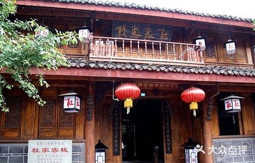 南充市区到阆中古城需要多少时间呢?急?阆中杜家客栈的收费-图2 南充市区到阆中古城需要多少时间呢?急?阆中杜家客栈的收费-图2