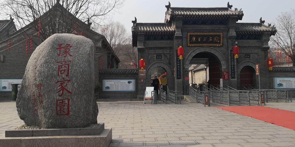 康百万庄园多久逛完?康百万庄园收费多少-图3 康百万庄园多久逛完?康百万庄园收费多少-图3
