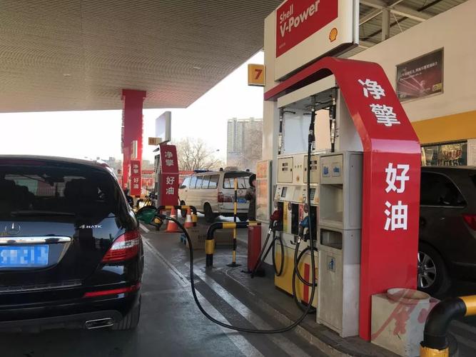 哈尔滨98号汽油是乙醇汽油吗?哈尔滨98路收费方式-图3 哈尔滨98号汽油是乙醇汽油吗?哈尔滨98路收费方式-图3