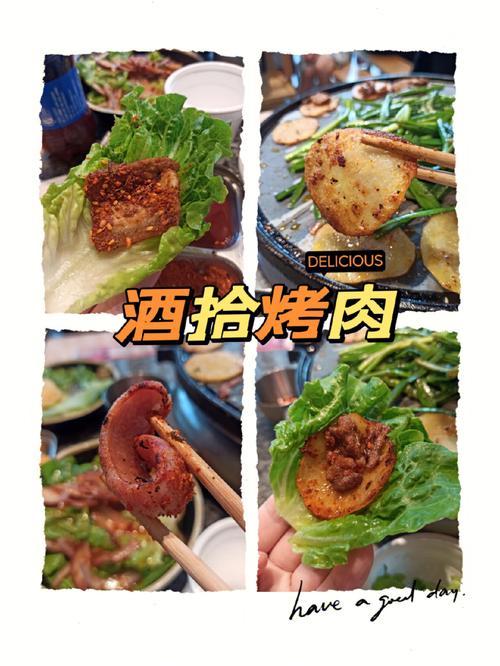 三代烤肉和四代烤肉的区别?汉街中心码头停车场收费-图2 三代烤肉和四代烤肉的区别?汉街中心码头停车场收费-图2
