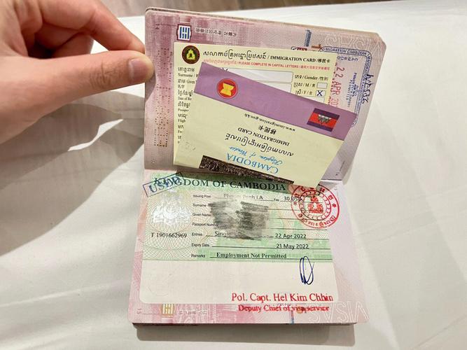 2023泰国落地签可以呆几天？泰国离境 收费吗
