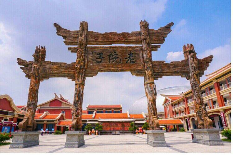 厦门院子降价原因？厦门老院子收费-图1