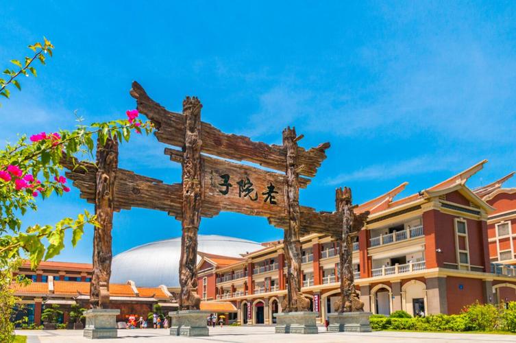 厦门院子降价原因？厦门老院子收费-图3