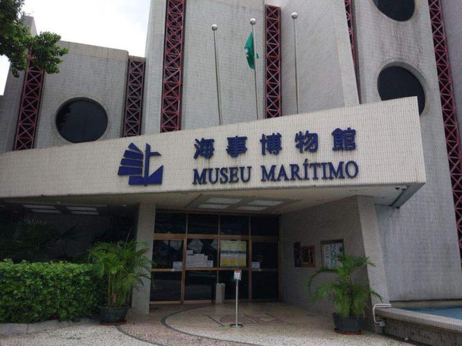 澳门博物馆最新开放时间?澳门学生证看病收费-图3 澳门博物馆最新开放时间?澳门学生证看病收费-图3