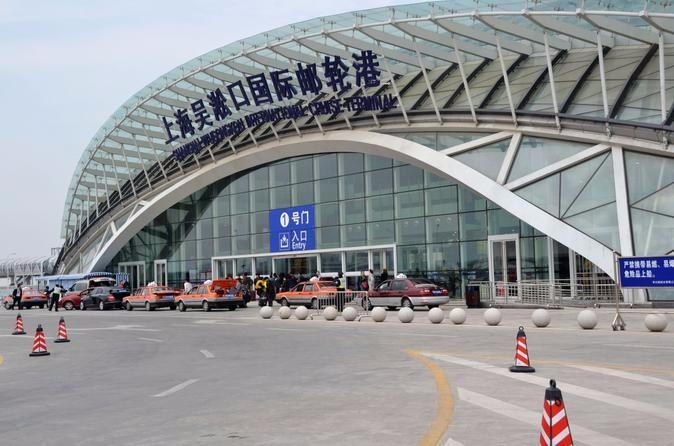 吴淞国际游轮码头停车?邮轮码头停车场收费-图2 吴淞国际游轮码头停车?邮轮码头停车场收费-图2