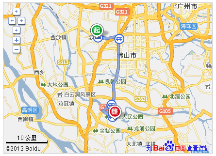 佛山南海罗村到佛山车站？旅游城巴3B线分段怎么收费